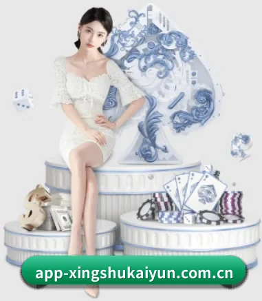 开云官网 APP